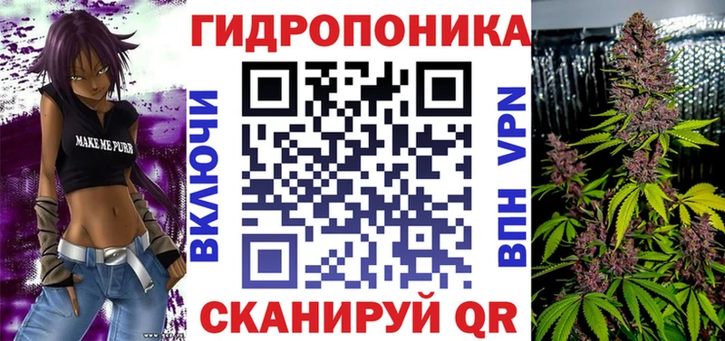 Виды наркоты Унеча Бошки Шишки  СОЛЬ  Амфетамин  Меф 