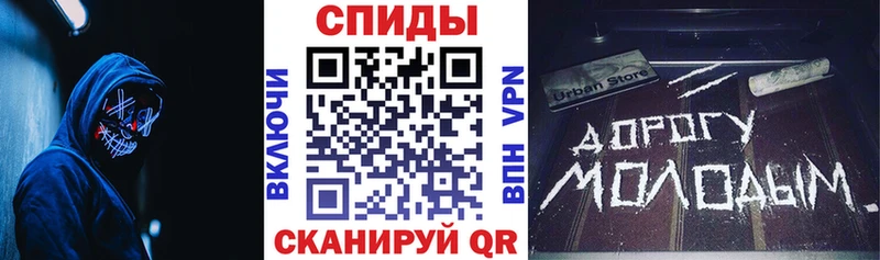 Amphetamine Premium  что такое наркотик  Унеча 