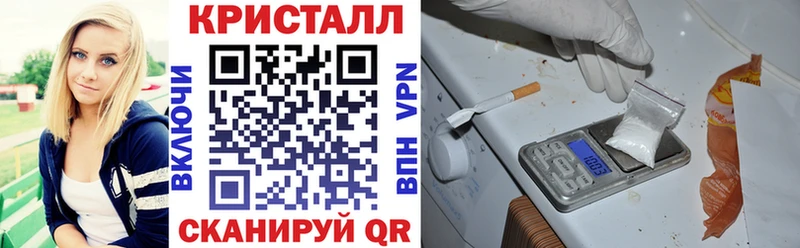 АМФЕТАМИН Premium Унеча
