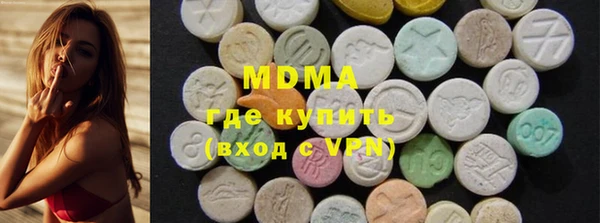 твердый Аркадак