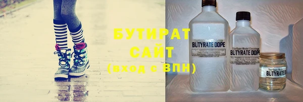 твердый Аркадак