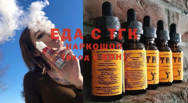 твердый Аркадак