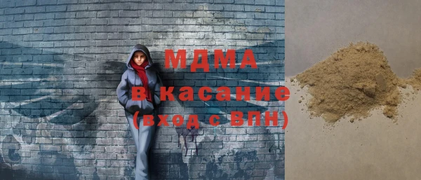 твердый Аркадак