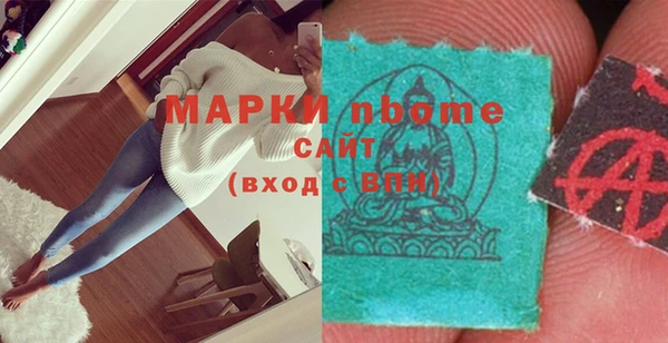 твердый Аркадак